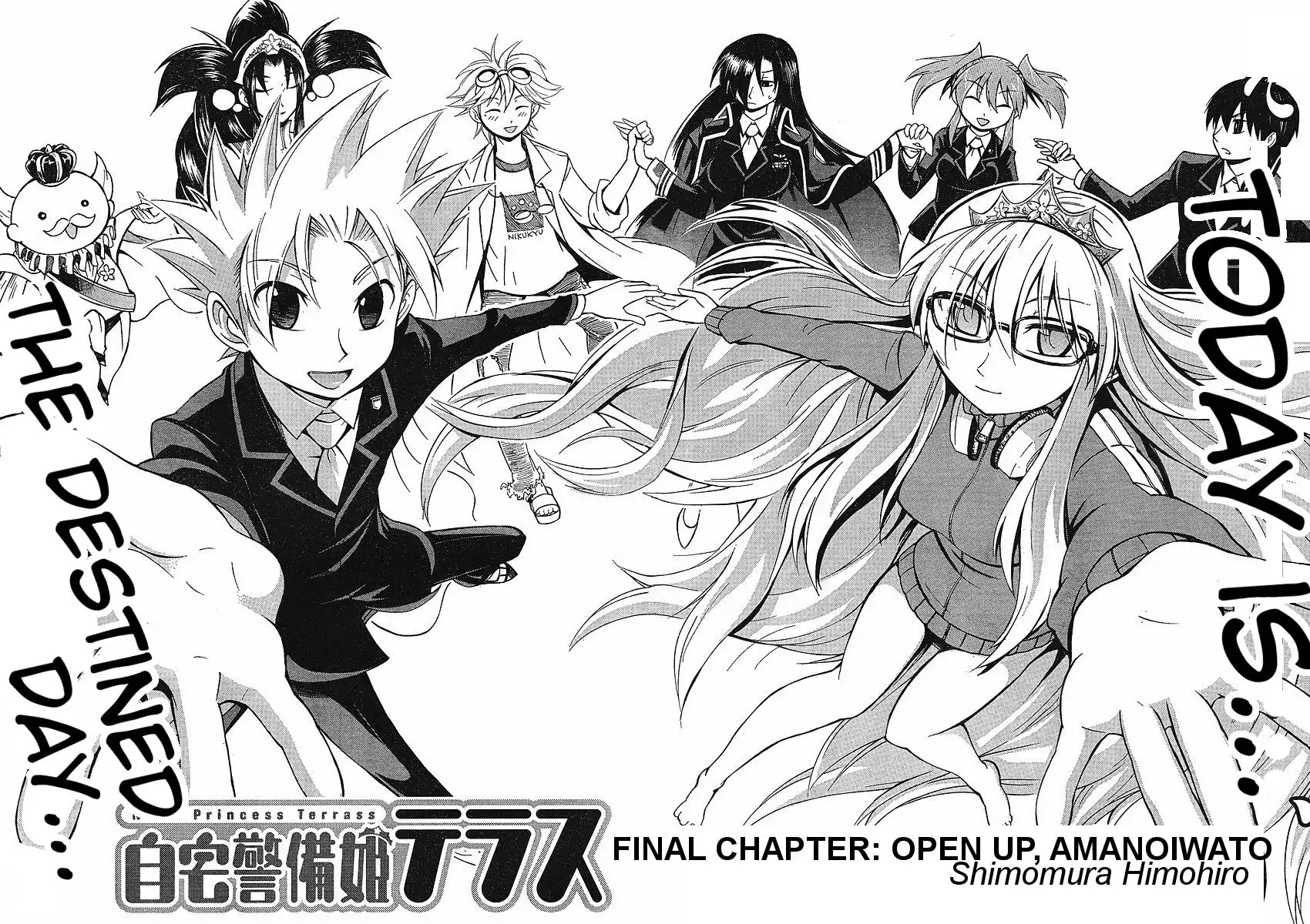 NEET Princess Terrass Chapter 6 2